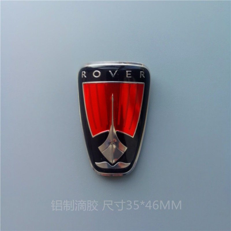 Miếng Dán Khung Trước Xe Đạp Bằng Nhôm DIY Cho MTB BMX