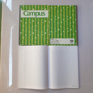 [Tập Campus Sinh Viên] Trend - 200 trang kẻ ngang