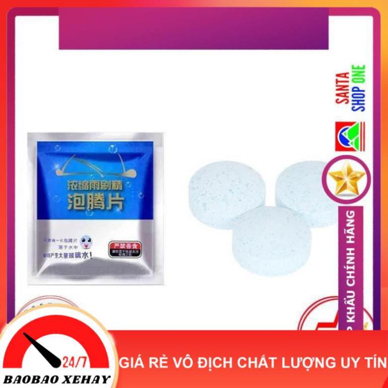 Loại 2 Viên Sủi Nén Pha Nước Rửa Kính Ô tô Tiện Dụng (1 Viên = 4L Nước) VUADOCHOI