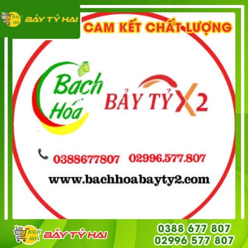 Dầu Bóng Tóc Dona Kim Nga Thơm Mát Chai 50ml