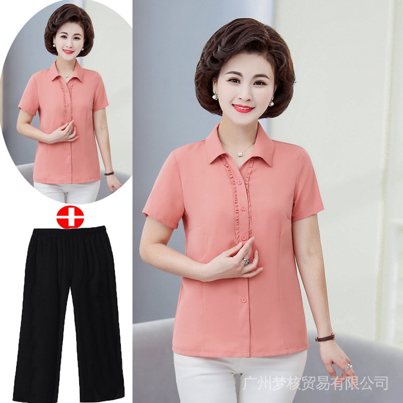 Áo Sơ Mi Voan Ngắn Tay Dáng Rộng Thời Trang Mùa Hè Dành Cho Phụ Nữ Trung Niên 40-50 Tuổi