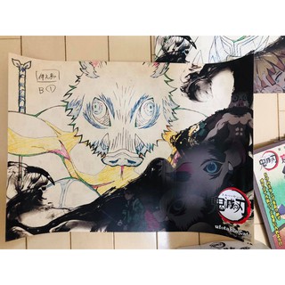 Poster Kimetsu no Yaiba Ufotable