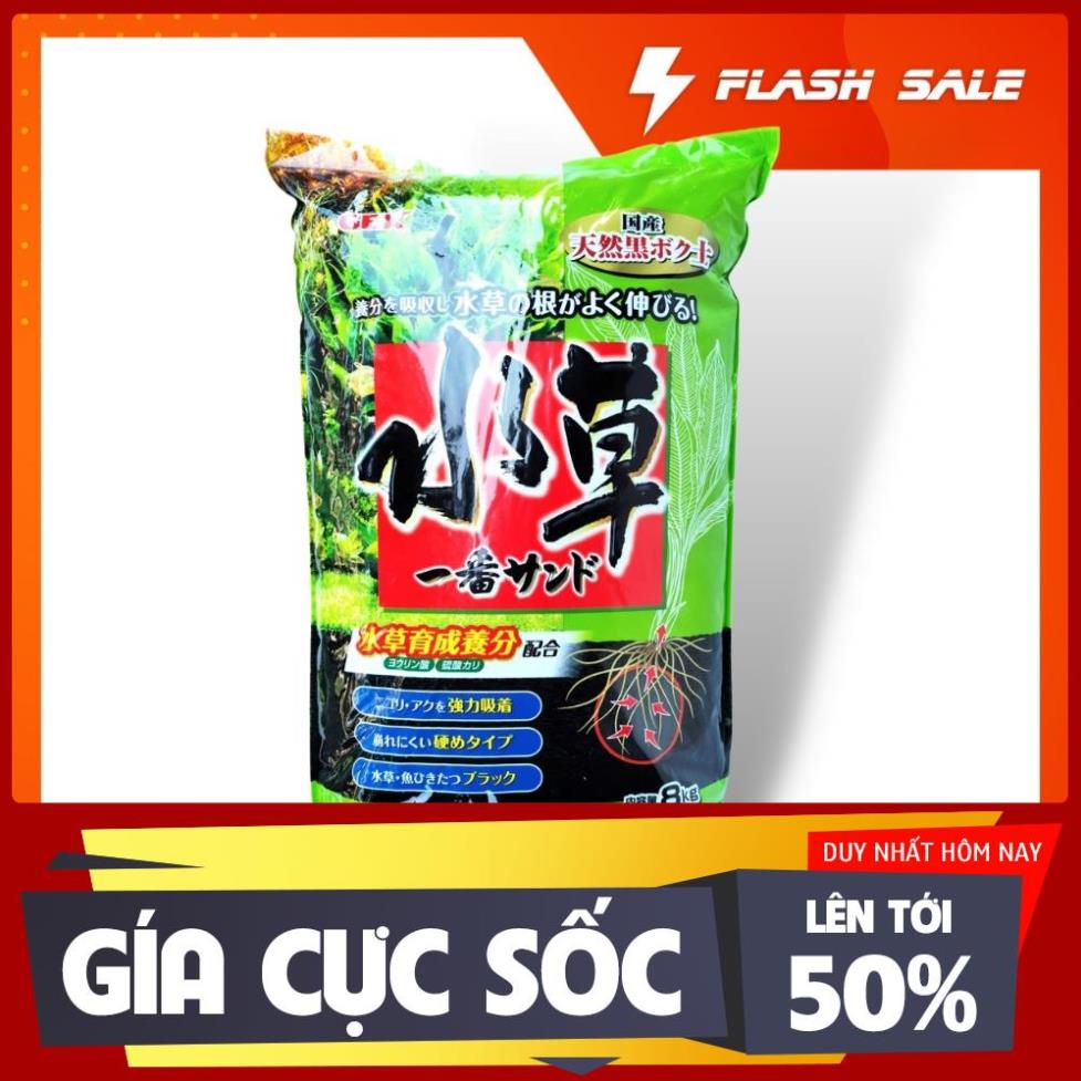 Phân nền Gex Xanh 4Kg cho bể thủy sinh - SUN AQUARIUM
