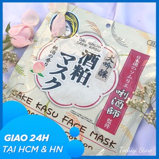 Mặt nạ ủ trắng Sake Kasu Face Mask 33 miếng (Mặt nạ bã rượu Sake)