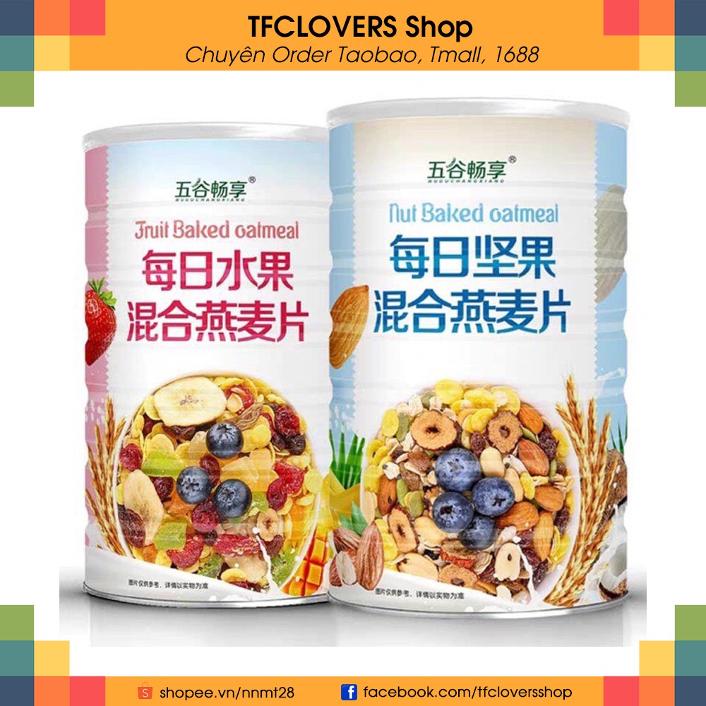 [ ĐANG VỀ ] Bộ 2 hũ ngũ cốc sấy khô 500gr/hũ = 1kg