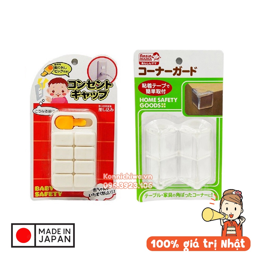 Set 8 miếng che ổ điện và 4 miếng silicon bịt góc cạnh bàn ghế giữ an toàn cho bé | hàng nội địa Nhật