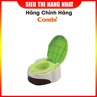 Bô Step up Combi giúp bé tập đi vệ sinh, thiết kế thông minh theo từng giai đoạn phát triển của bé, xuất xứ Nhật Bản