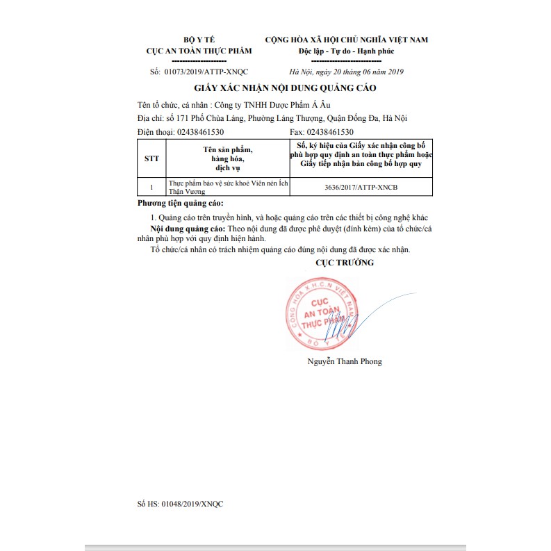 ✅ [KÈM QUÀ] Ích Thận Vương – Giúp bảo vệ thận, ngừa suy thận mạn, tăng cường chức năng thận