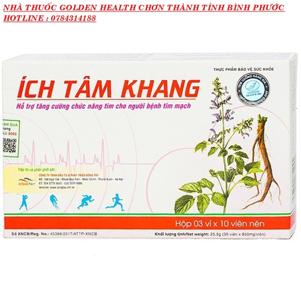 Ích Tâm Khang (hỗ trợ tăng cường chức năng tim cho người bệnh tim mạch)