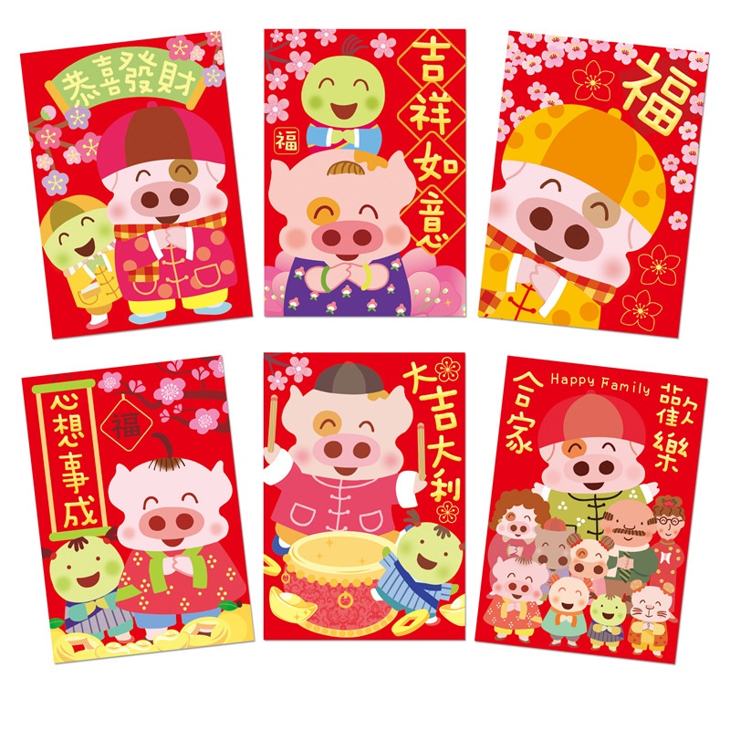 Bộ 2 / 12 Túi Đựng Tiền Họa Tiết Hổ Hoạt Hình Sáng Tạo
