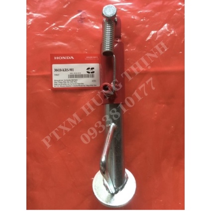 CHÂN CHỐNG PHỤ dày đẹp túi hồng tem 𝐇𝐨𝐧𝐝𝐚 cho xe Cup 81 82, Win Thái 100, Suzuki Viva