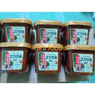 tương chấm thịt nướng hàn quốc