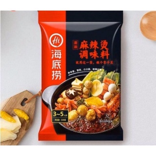 Gói Lẩu Hadilao