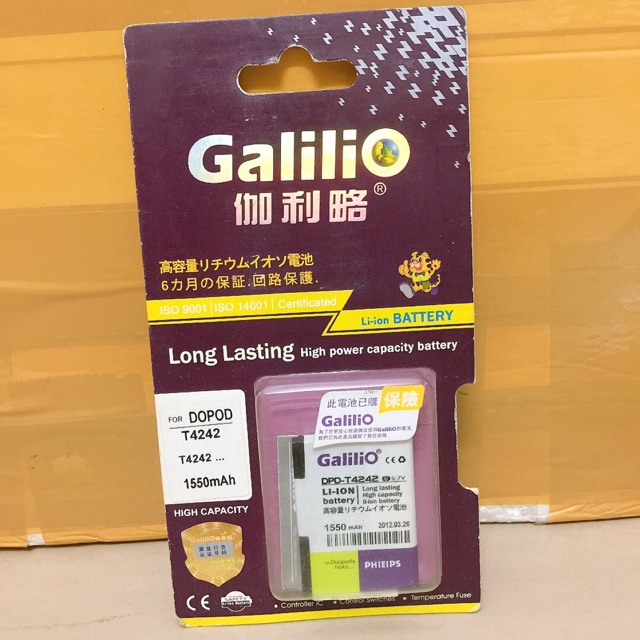 Pin điện thoại Galilio DOPOD T4242