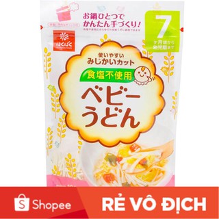 MÌ SOMEN HAKUBAKU 100G (TRÊN 5 THÁNG)