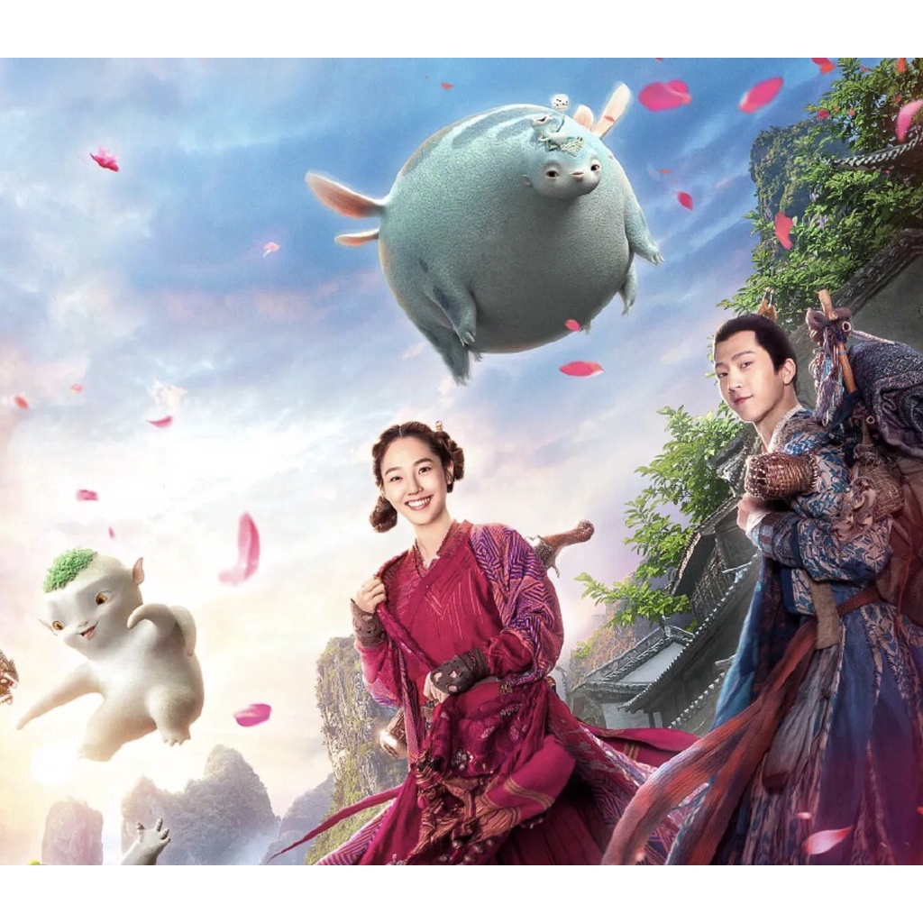 Toàn quốc [E-voucher] - Phim thuê Truy Lùng Quái Yêu 2 trên ứng dụng Galaxy Play
