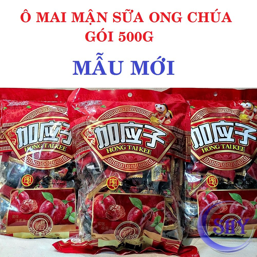 [MỚI] Ô MAI MẬN SỮA ONG CHÚA GÓI LỚN 500G