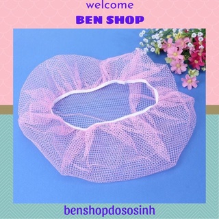 Lưới bọc quạt an toàn cho bé (Quạt 25-30cm)
