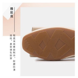 [Order] Giày búp bê Dusto phiên bản Hàn Quốc