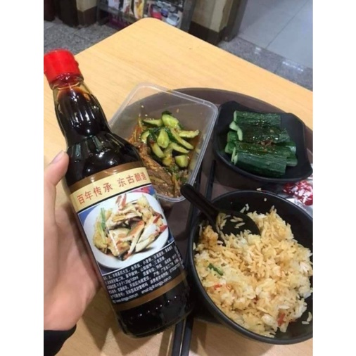 XÌ DẦU CÀNG CUA NHẤT PHẨM TIÊN 750G