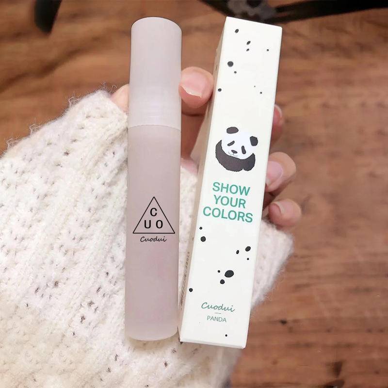 Son Môi Cuodui Lâu Trôi Chống Thấm Nước Với 4 Màu Lựa Chọn