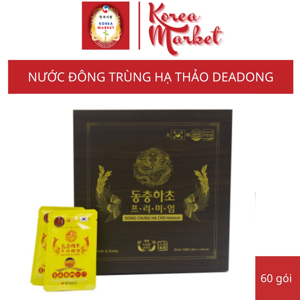 Nước Đông Trùng Hạ Thảo Daedong Hàn Quốc hộp gỗ đen, 60 gói x 30ml dạng nước, Hàng chính hãng Daedong Hàn Quốc