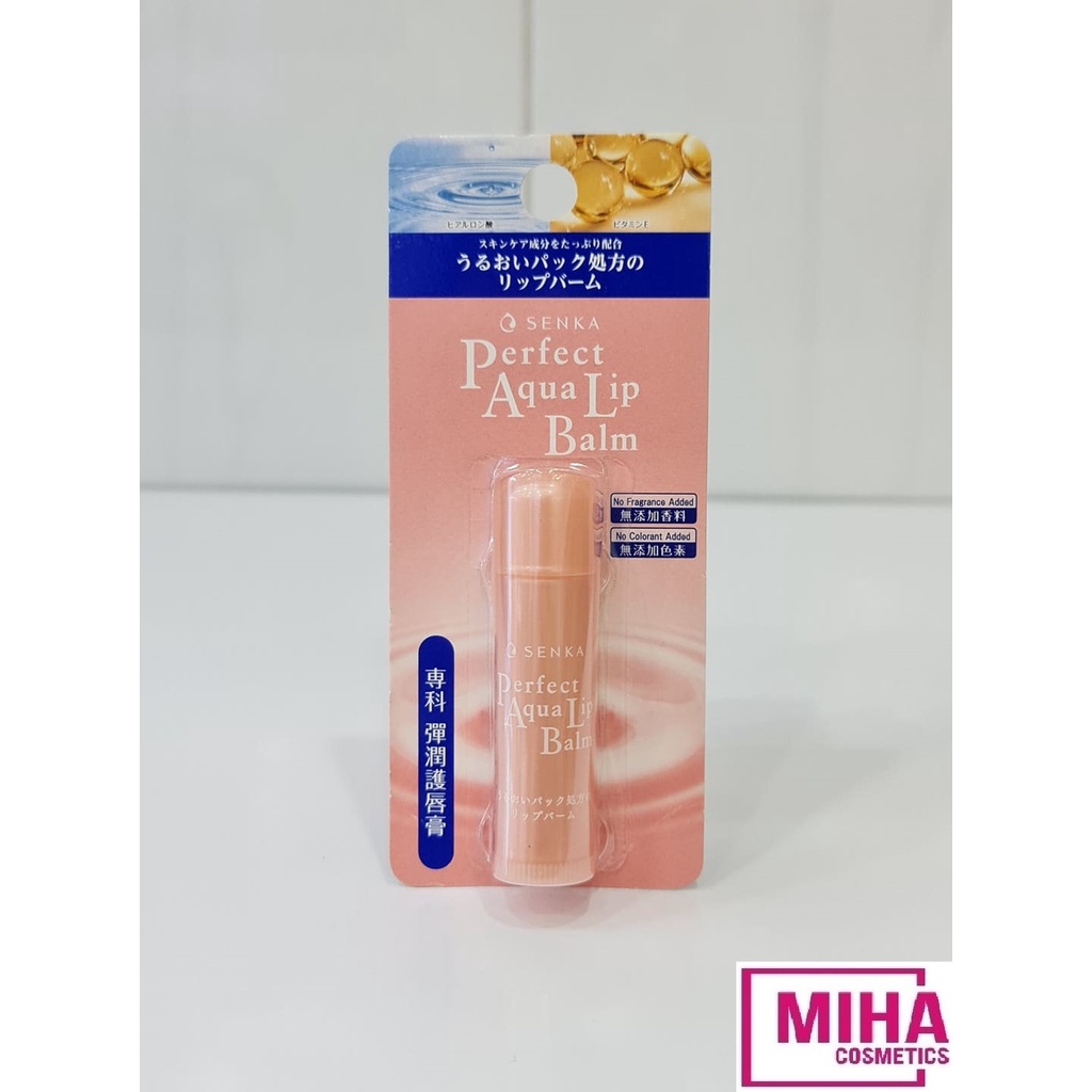 Son Dưỡng Môi Ban Ngày Cấp Ẩm &amp; Ngừa Khô Nẻ Môi Senka Perfect Aqua Lip Balm 4.5g