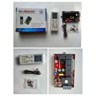 Bo mạch điều hoà đa năng 5 dây YX-JK202KC 6 dây YX-PG202KC Broad máy lạnh