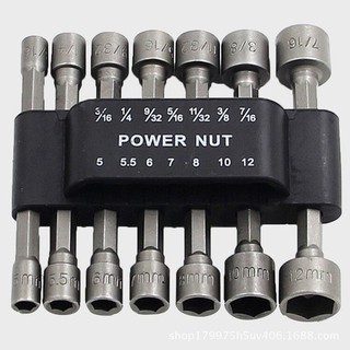 [ Xã Lỗ B2 ] Bộ Vặn Ốc 14 Chi Tiết Đa Năng