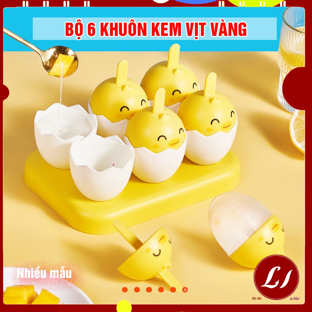 Bộ 6 Khuôn làm kem que VỊT VÀNG dễ thương - nội địa Trung