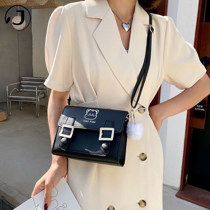 Túi đeo chéo da PU thiết kế hợp thời trang xinh xắn dành cho nữ