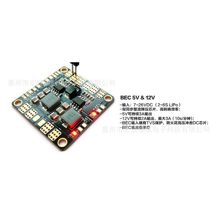 Mạch chia nguồn PDB Matek dual bec 5v và 12v