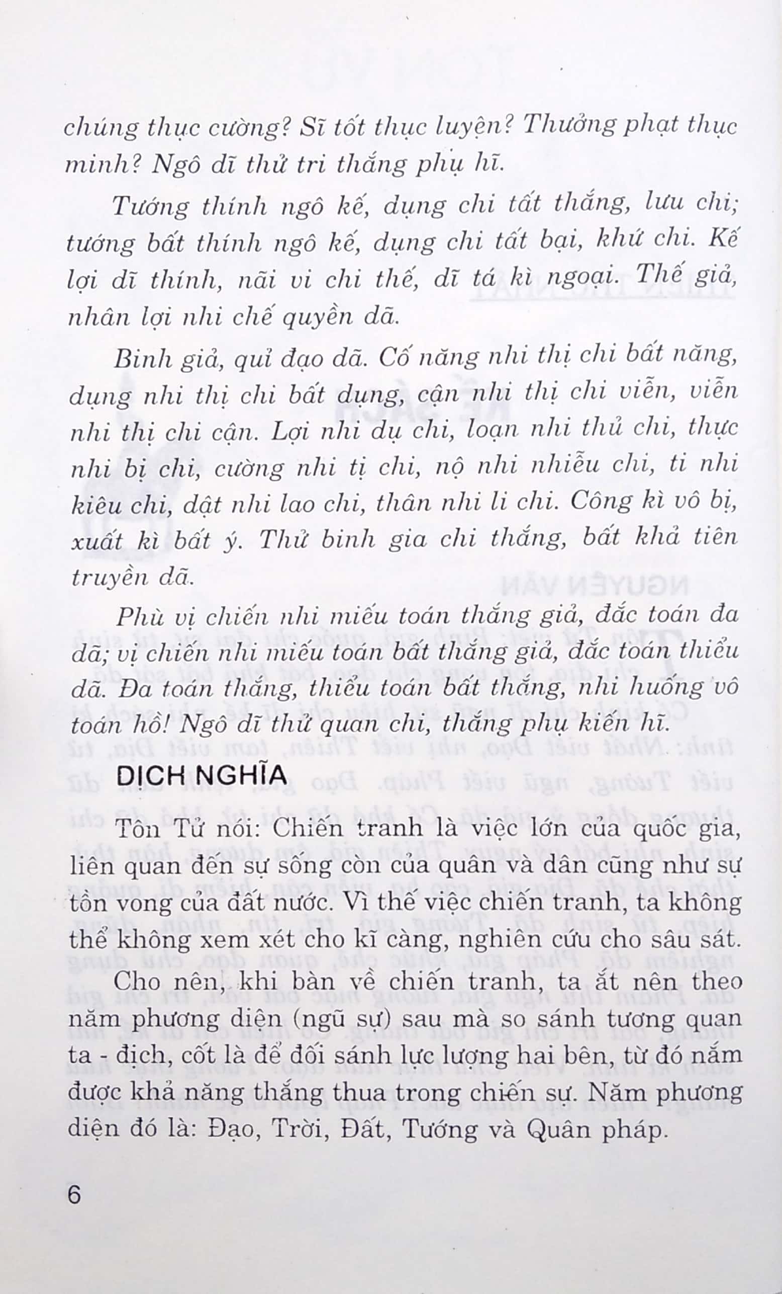 Sách - Binh Pháp Tôn Tử (Tái Bản 2020)