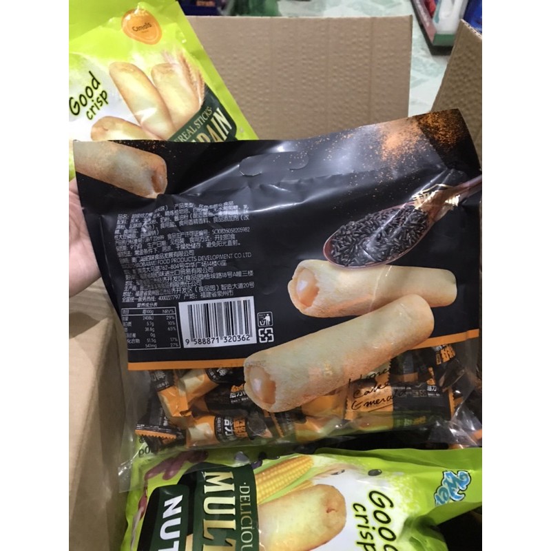 Bánh Gạo Ngũ Cốc WEISIEL Multi Grain Đài Loan 300g