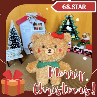 🎄 ❄️ Móc khoá gấu bông Noel, quà tặng Giáng sinh dễ thương ❄️ 🎄