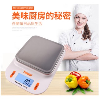 CÂN ĐIỆN TỬ 10KG