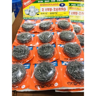 Vĩ 12 miếng cước sắt - chùi xoong chà nồi