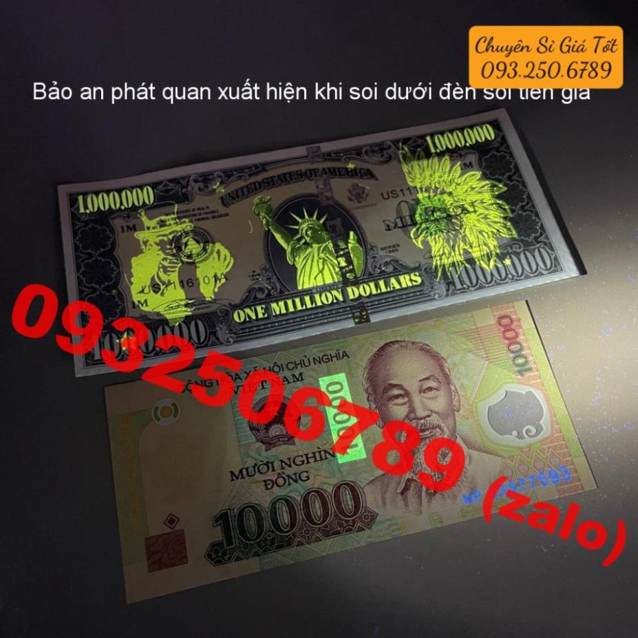 Tờ Tiền 1 Triệu Đô - usd Kỉ Niệm Lưu Niệm, Có Bảo An