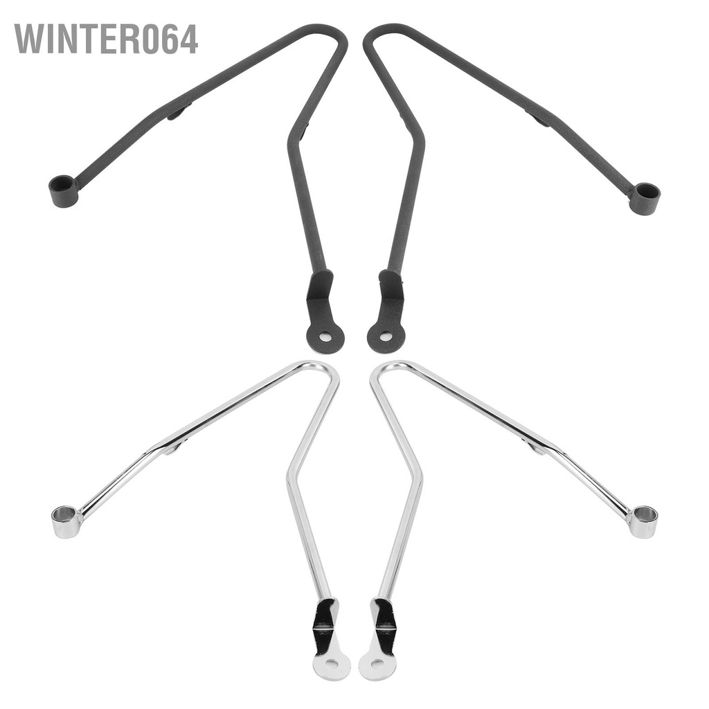 Thanh hỗ trợ Saddlebag Gắn khung bảo vệ Phù hợp cho Triumph Bonneville T100 / Thruxton 900 Winter064