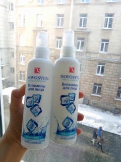 Xịt khoáng NOVOSVIT NGA