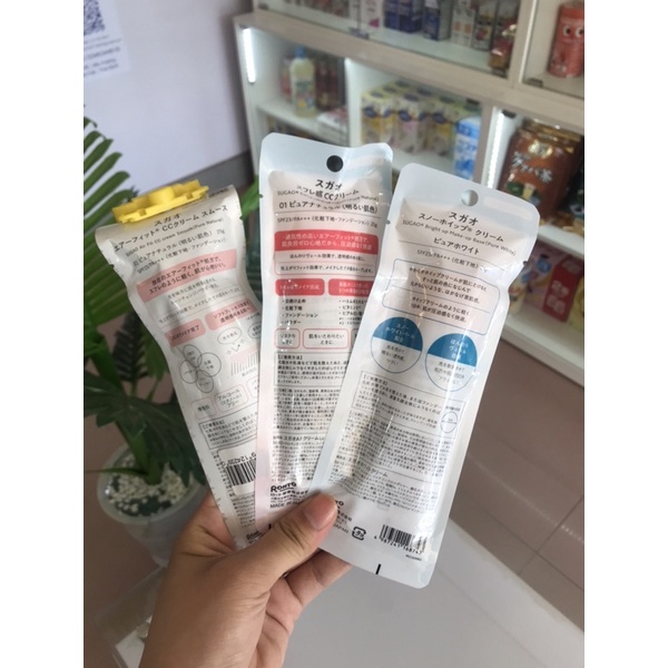 (BẢN MỚI) KEM TRANG ĐIỂM CC SUGAO AIR FIT NHẬT BẢN | BigBuy360 - bigbuy360.vn