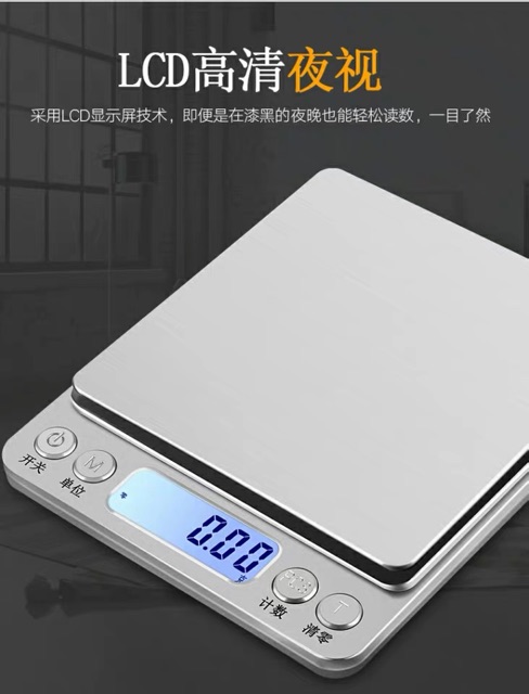 Cân điện tử 0,01g đến 500g loại xạc điện