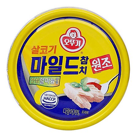 Cá Ngừ Thanh Ottogi Hộp 100G