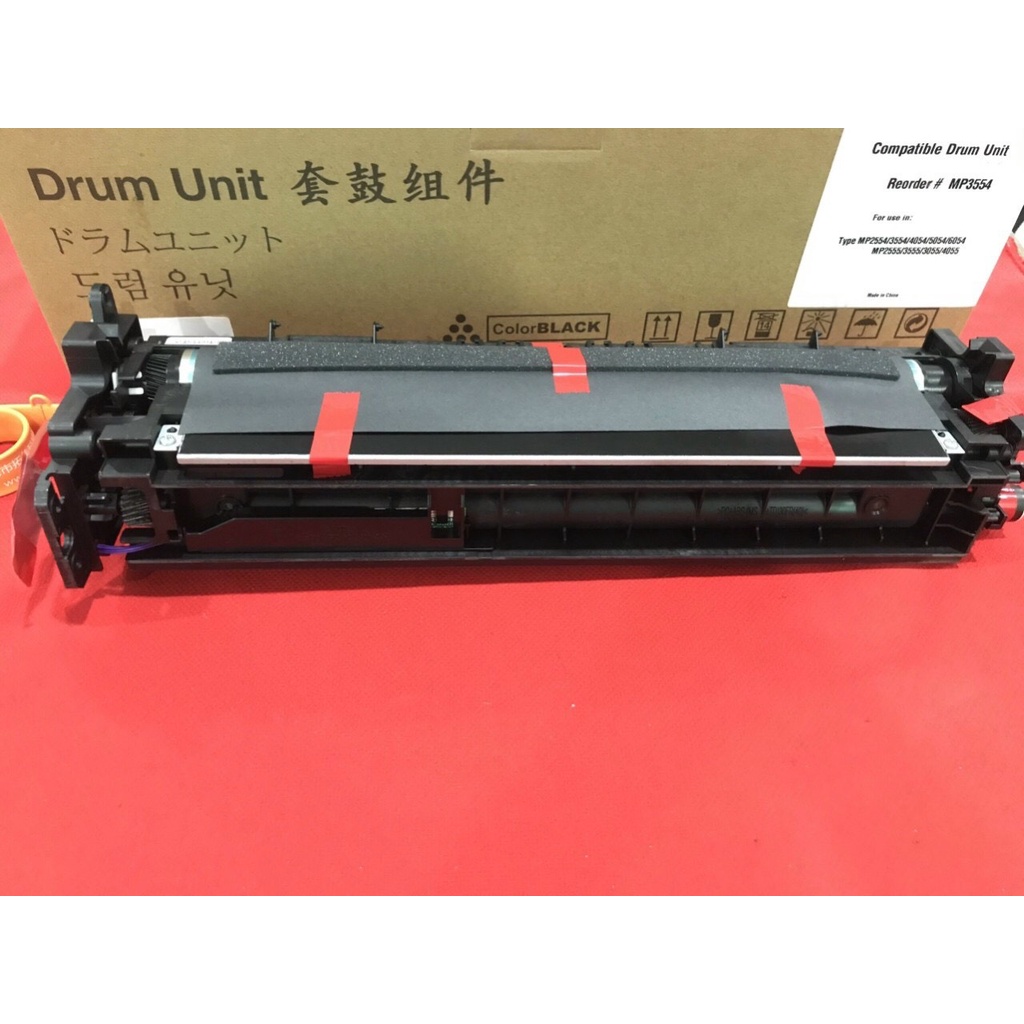 Cụm trống + Cụm từ máy photo ricoh MP 2554 | 2555 | 3054 | 3554 | 4054 | 5054 | 6054 | 3055 | 4055 | 5055 | 6055
