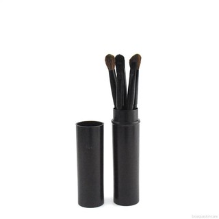 Set 5 cọ trang điểm mắt mini
