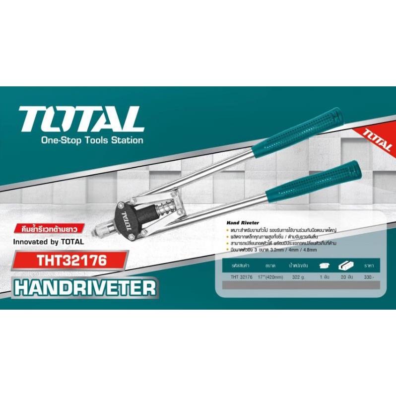 Kềm rút Rivet cộng lực 17 inch 420mm Total THT32176