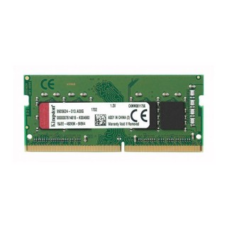 RAM DDR4 Kingston KCP424SS6/4FR - 4GB