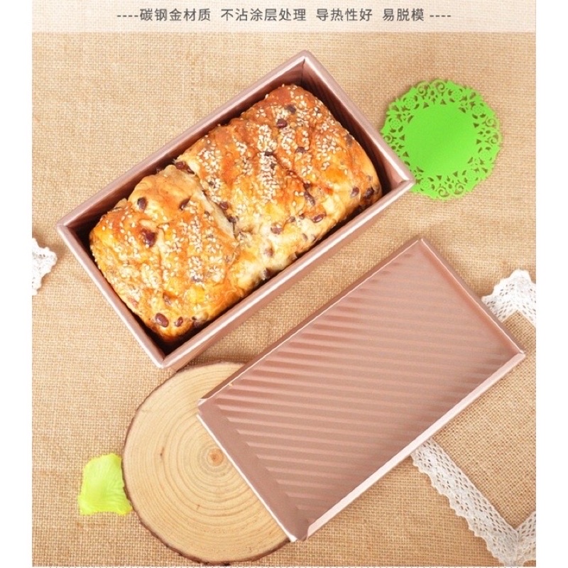 Khuôn bánh mì gối chống dính cao cấp 450g hiệu Unibaker