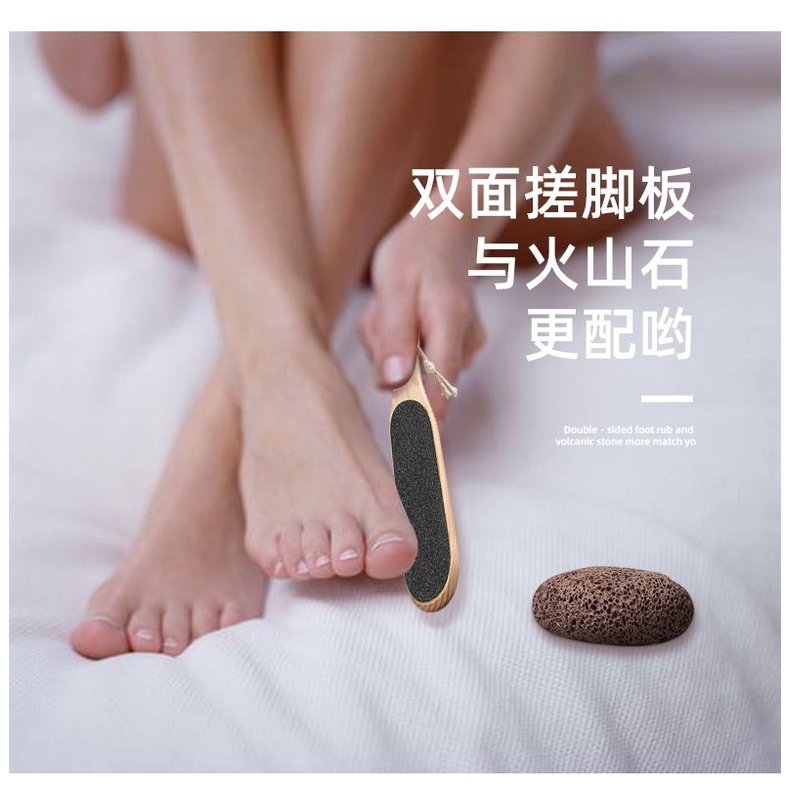 Thanh đá chà gót chân tẩy tế bào chết hai mặt tiện dụng