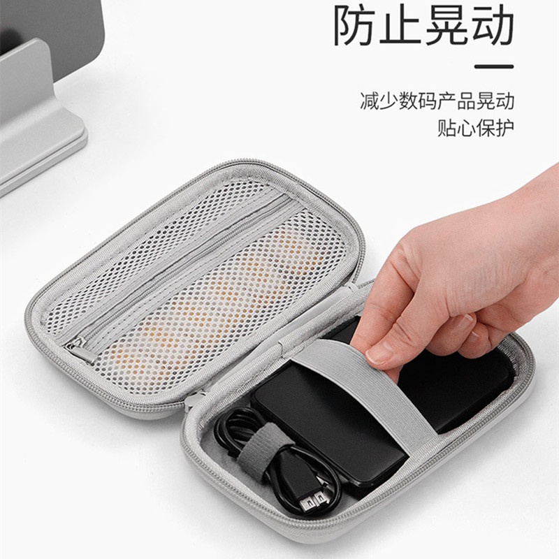 Baona Túi đựng ổ cứng HDD gắn ngoài 2.5 inch tiện lợi
